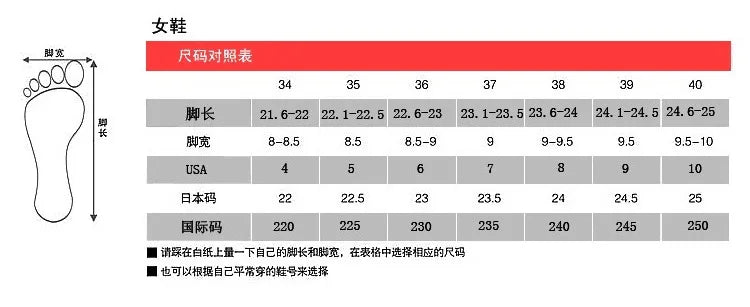 S2108F   New Hot Selling High Quality White Bow Women's Large Size Medium Heel Bridal Wedding Shoes heels_bridal