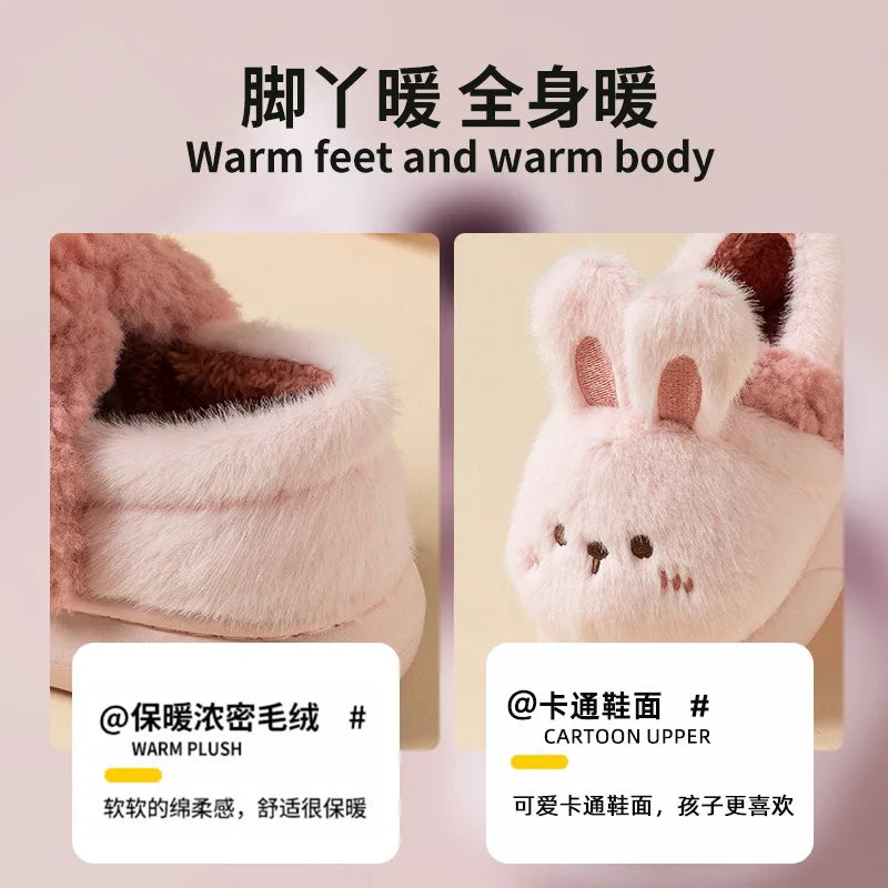 Trendy Cute Kids Shoes Cartoon Comfortable Non-slip Children Shoes Lightweight Soft Bottom Children's Shoes Cotton Slippers kids_shoes