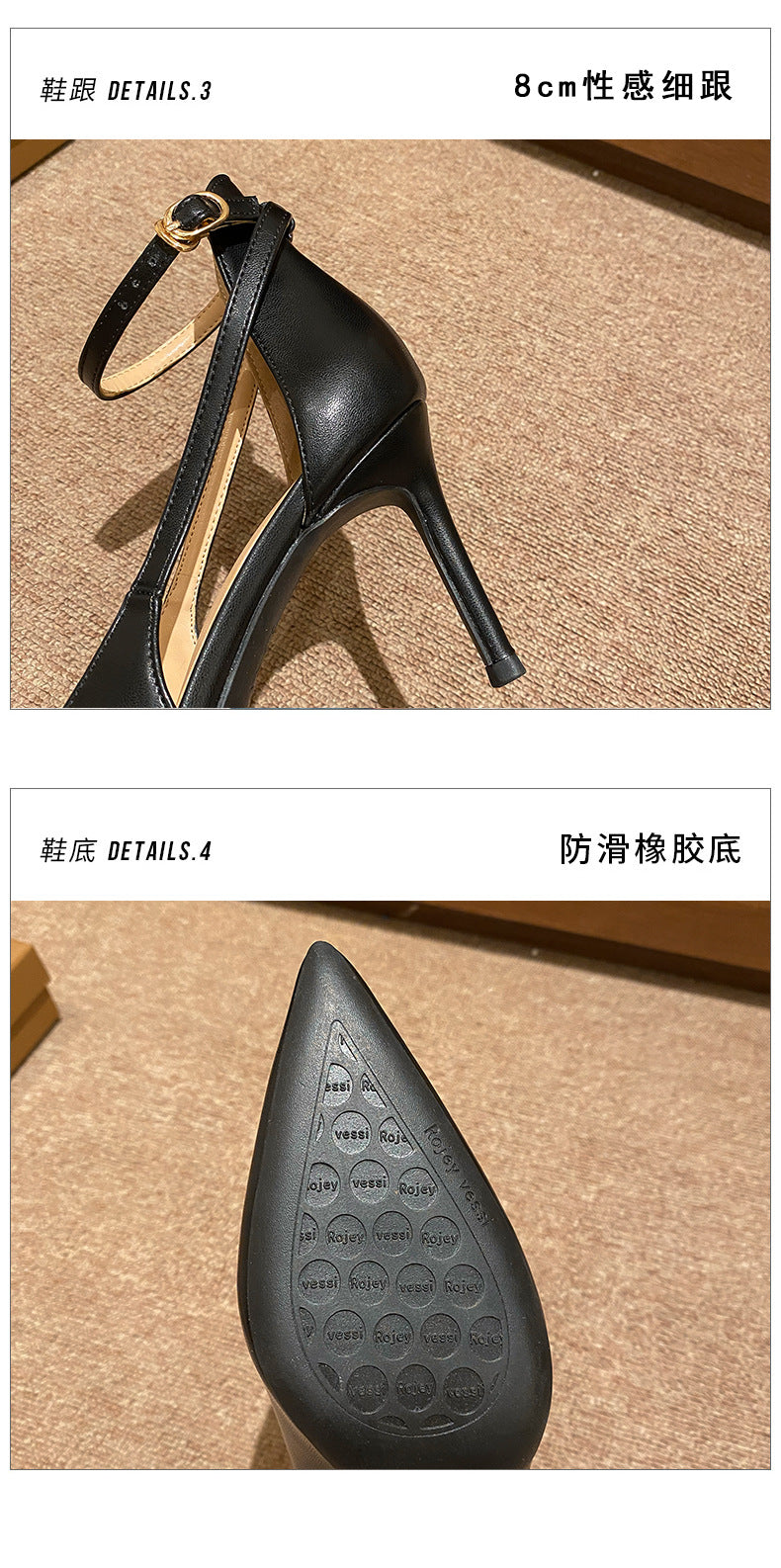 Ankle Strap Pointed Toe Women Slingback Pumps Black Matte Leather Hollow Stiletto High Heels Sandals 6CM and 8CM heels_stiletto