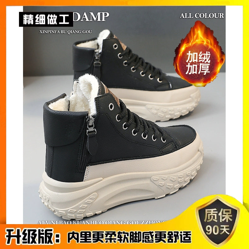 Genuine Leather High-Top Best Selling Autumn and Winter Leisure Sports White Shoes sneakers_platform