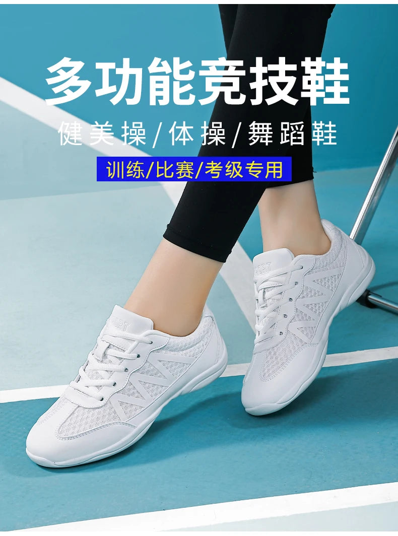 New cheerleading shoes Children's dance shoes Competitive aerobics shoes Fitness shoes Women's white jazz sports shoes 2105 kids_shoes