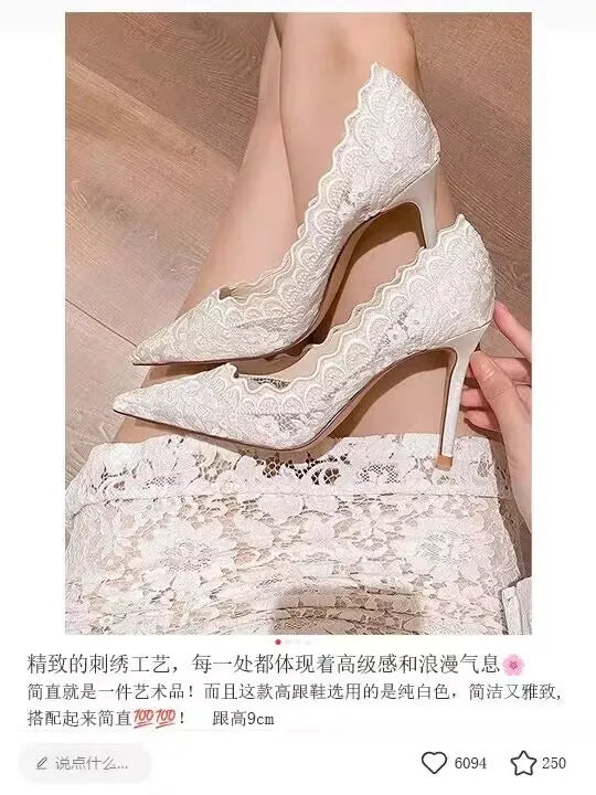 White Wedding Shoes Bridal Shoes Design Sense Niche Lace Pointed Stiletto Heel Shallow French High Heels Female Temperament heels_stiletto
