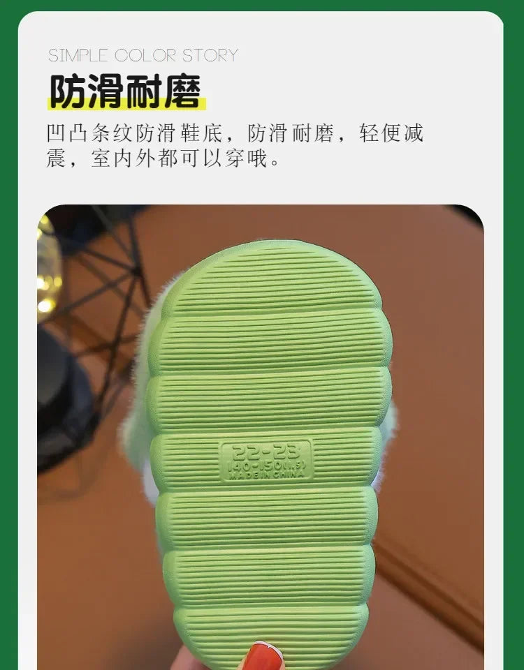 Winter Children's Cotton Slippers Cute and Warm Thickened Indoor and Outdoor Plush Shoes Home and Baby Bag Heels Cotton Shoes kids_shoes