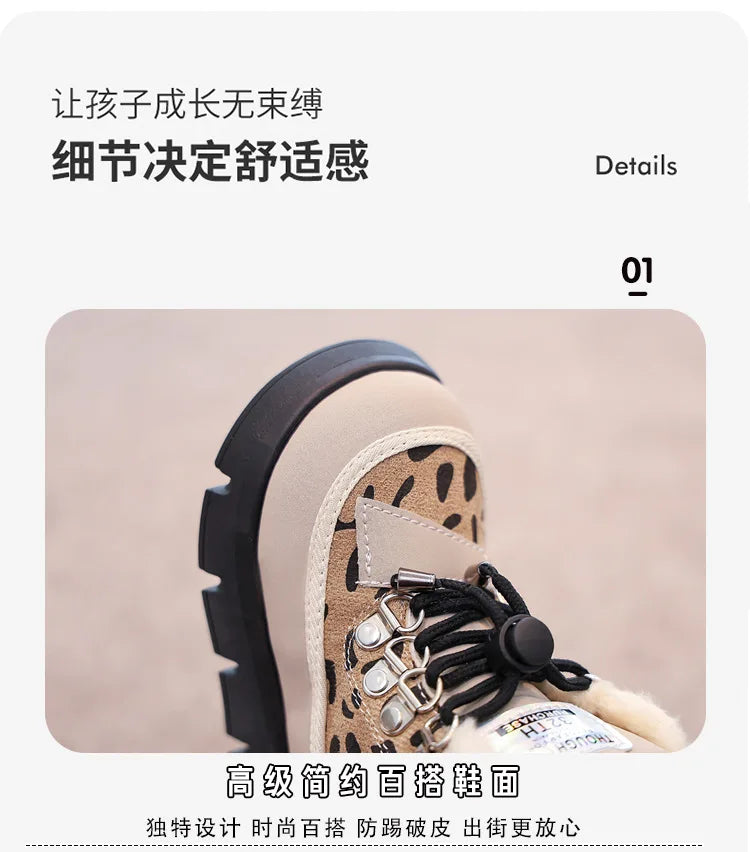 Warm Girl Boots Plush Anti Slip Winter Boot Casual Versatile Snow Boots Trendy Classic Girl Shoe Thick Soled Comfort Cotton Boot kids_shoes