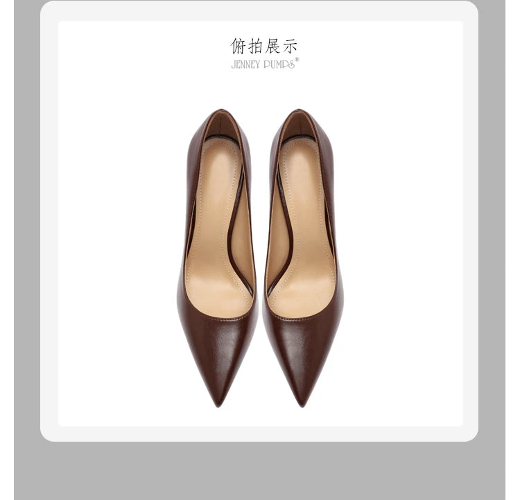 brown light Heels for women luxury Spring High Heels Shoes Stiletto Pointed Toe Pumps Leather Ladies Prom Party Shoes Women heels_stiletto