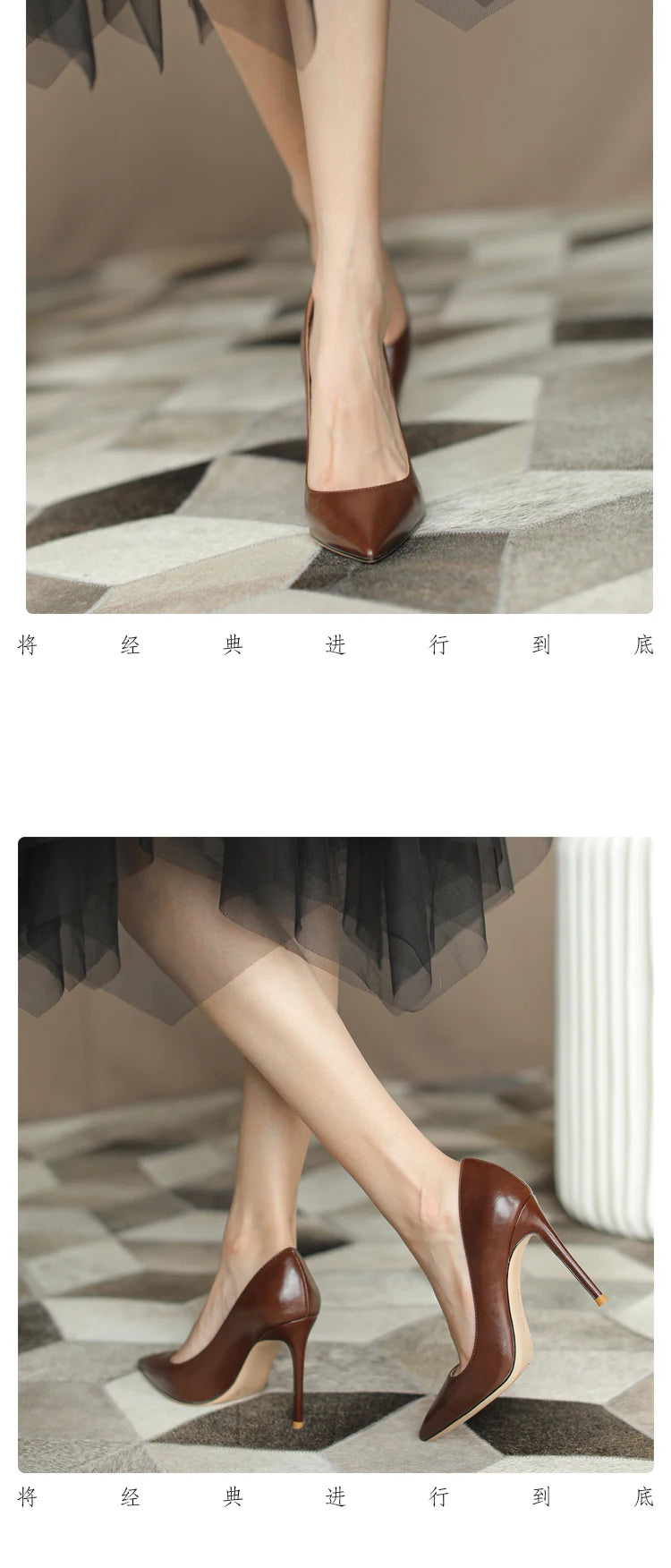 brown light Heels for women luxury Spring High Heels Shoes Stiletto Pointed Toe Pumps Leather Ladies Prom Party Shoes Women heels_stiletto