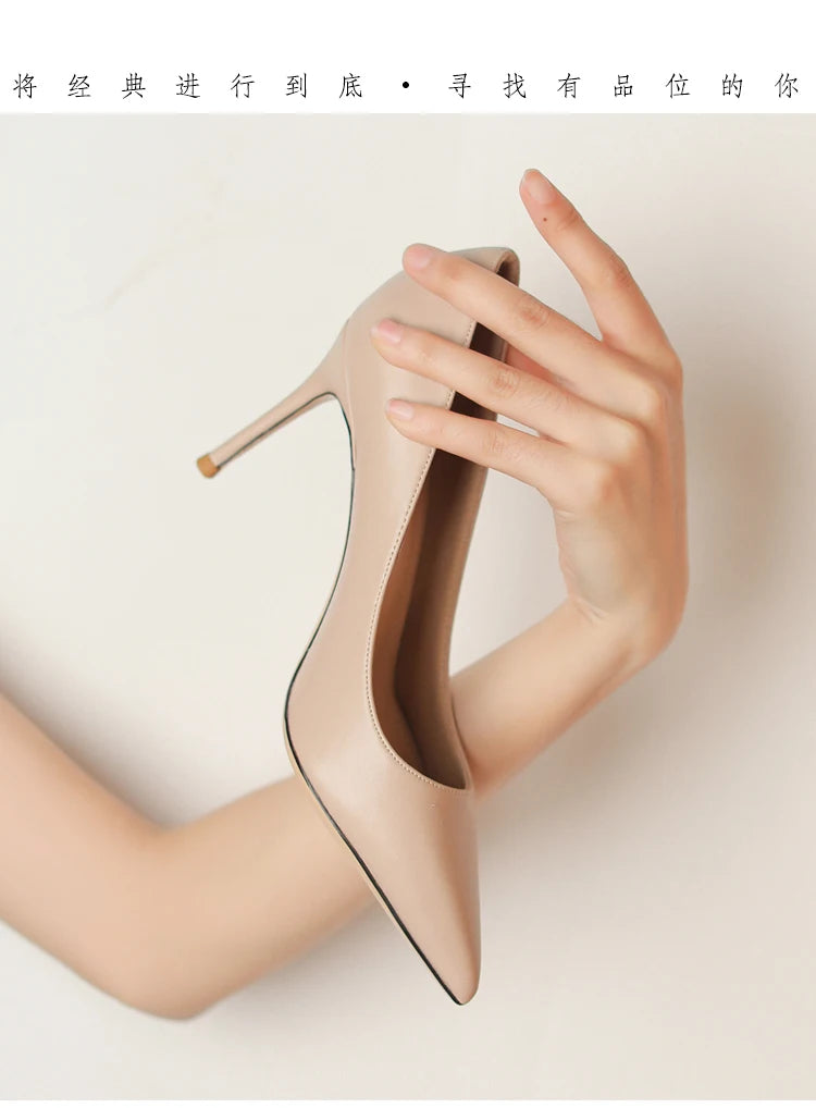 elegant Heels for women 2025 luxury Star Style Women High Heels Shoes Matte Classic Pumps Pointed Toe Thin Heel Prom Shoes women heels_stiletto