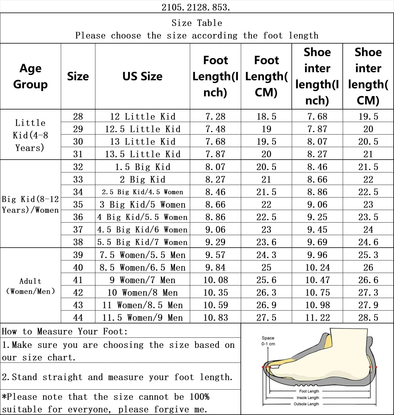 New cheerleading shoes Children's dance shoes Competitive aerobics shoes Fitness shoes Women's white jazz sports shoes 2105 kids_shoes