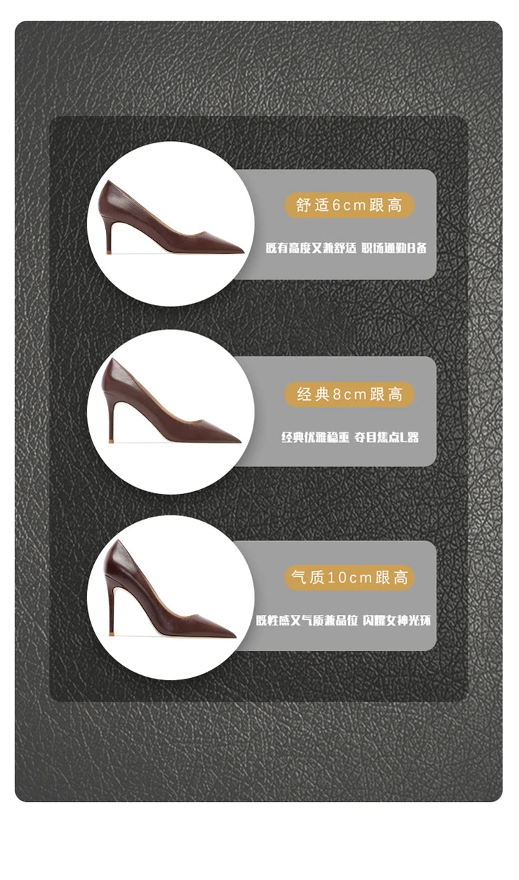 brown light Heels for women luxury Spring High Heels Shoes Stiletto Pointed Toe Pumps Leather Ladies Prom Party Shoes Women heels_stiletto