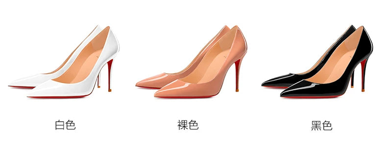 Women's High-heeled Shoes Red Bottoms Stiletto Pumps Black Naked Shallow Pointed Toe High Heels Luxury Brand Fashion Prom Shoes heels_stiletto