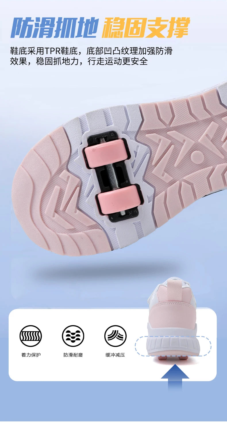 Kids Roller Skate Shoes Fashion Casual Sports Children 4-Wheels Sneakers for Boys and Girls Gift Nice Footwear kids_shoes