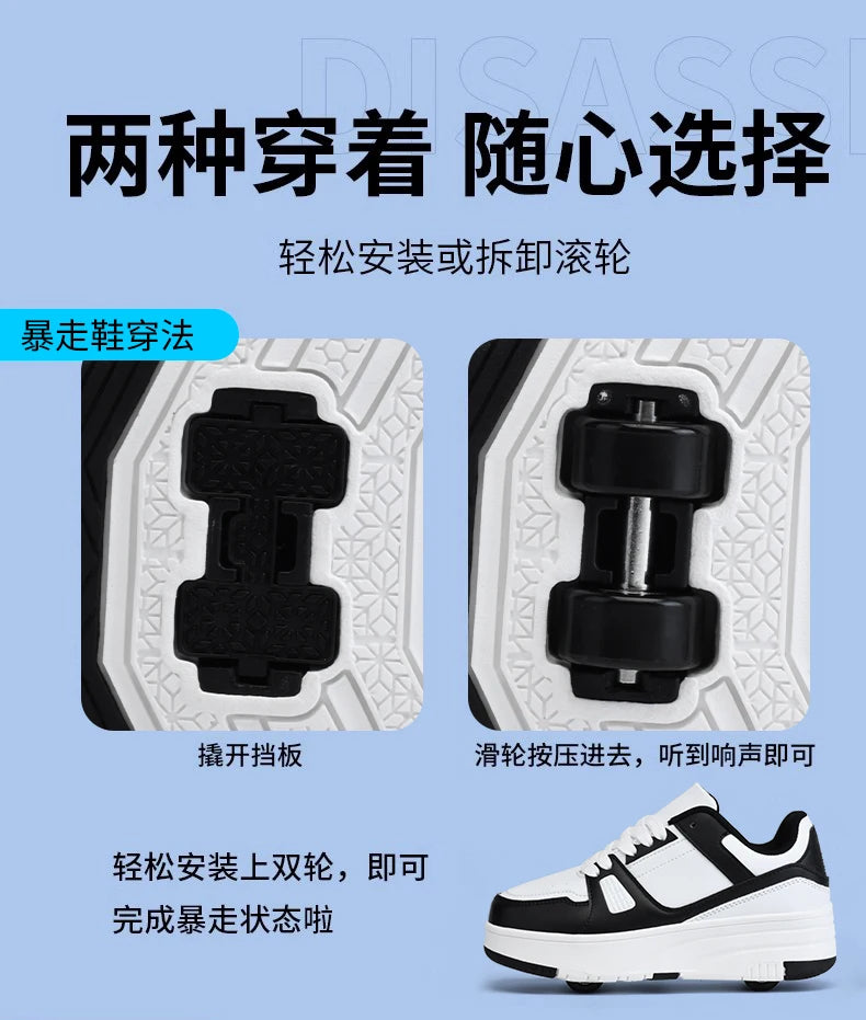 Children's Roller Skate Shoes Student Inline Skating Shoes grils 4-Wheel Deformation Boy's Skating Shoes kids_shoes