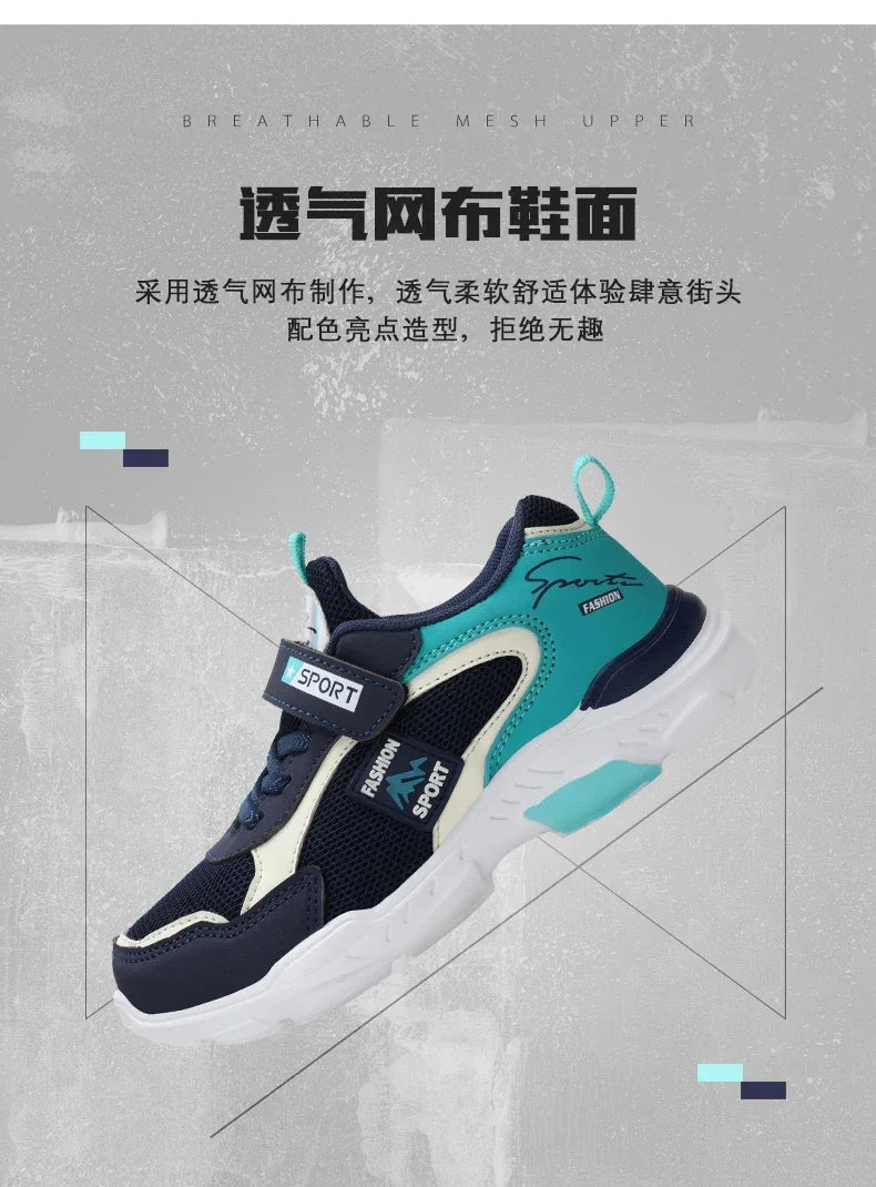 Children's shoes boy sneakers in the spring and autumn with breathable non-slip surface pupil cuhk boy boy fashion shoes kids_shoes