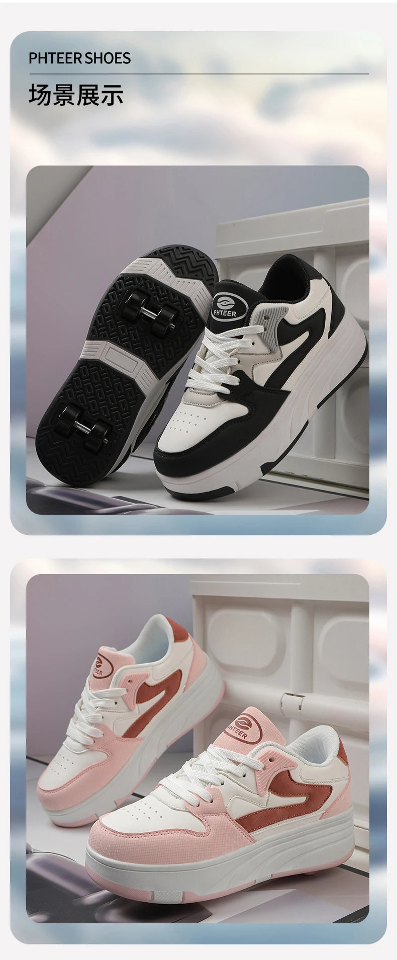 Children's Outdoor Sports Roller Skates Shoes Single Row Wheel kids Sliding Shoes four-Wheel for boys and grils kids_shoes