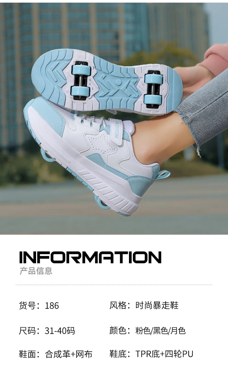 Kids Roller Skate Shoes Fashion Casual Sports Children 4-Wheels Sneakers for Boys and Girls Gift Nice Footwear kids_shoes