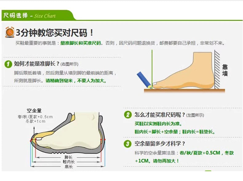 Children's Roller Skate Shoes Student Inline Skating Shoes grils 4-Wheel Deformation Boy's Skating Shoes kids_shoes