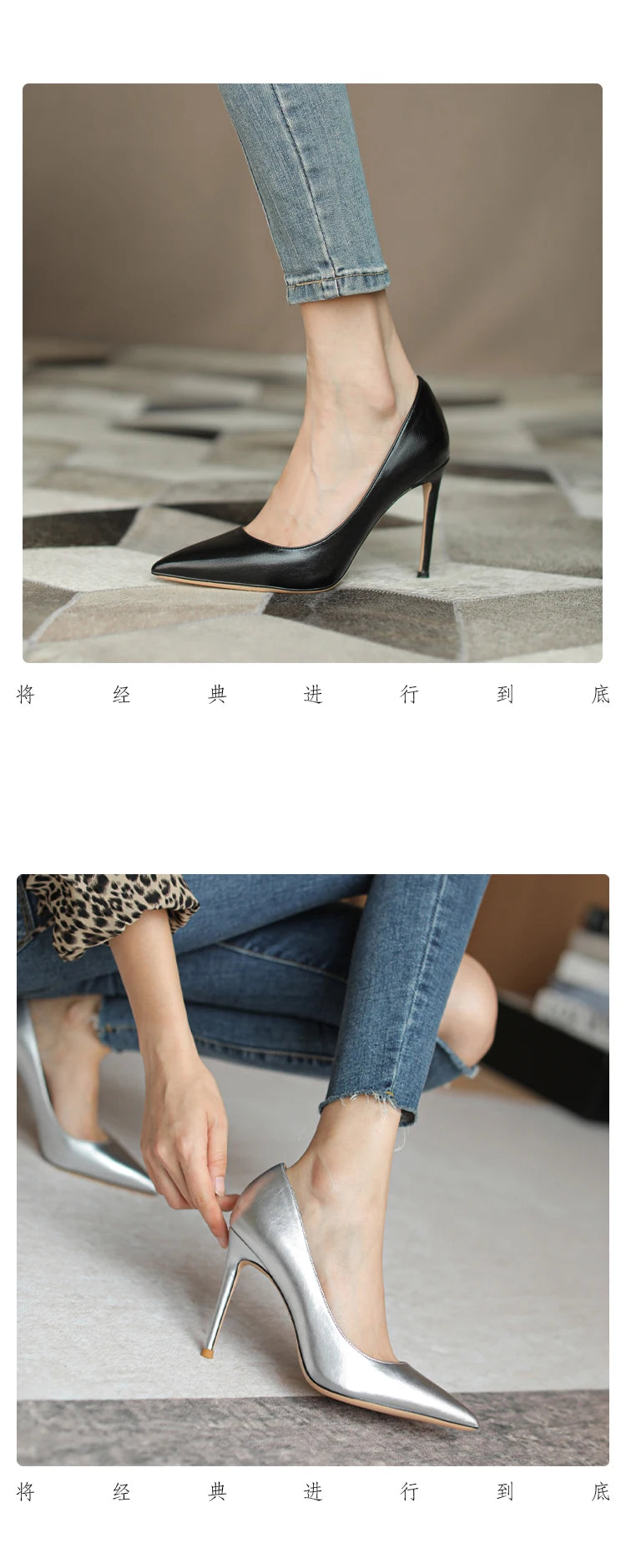 brown light Heels for women luxury Spring High Heels Shoes Stiletto Pointed Toe Pumps Leather Ladies Prom Party Shoes Women heels_stiletto