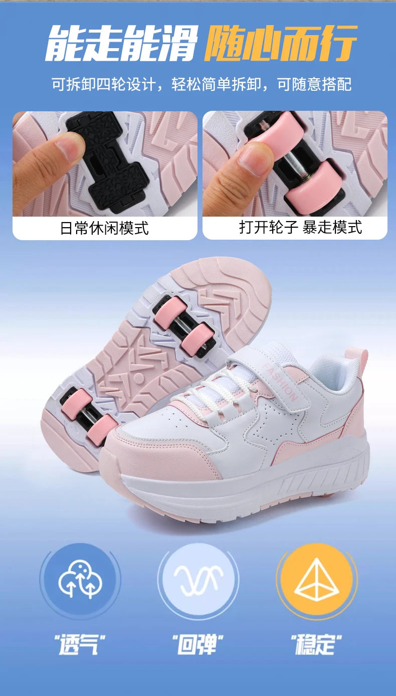 Kids Roller Skate Shoes Fashion Casual Sports Children 4-Wheels Sneakers for Boys and Girls Gift Nice Footwear kids_shoes