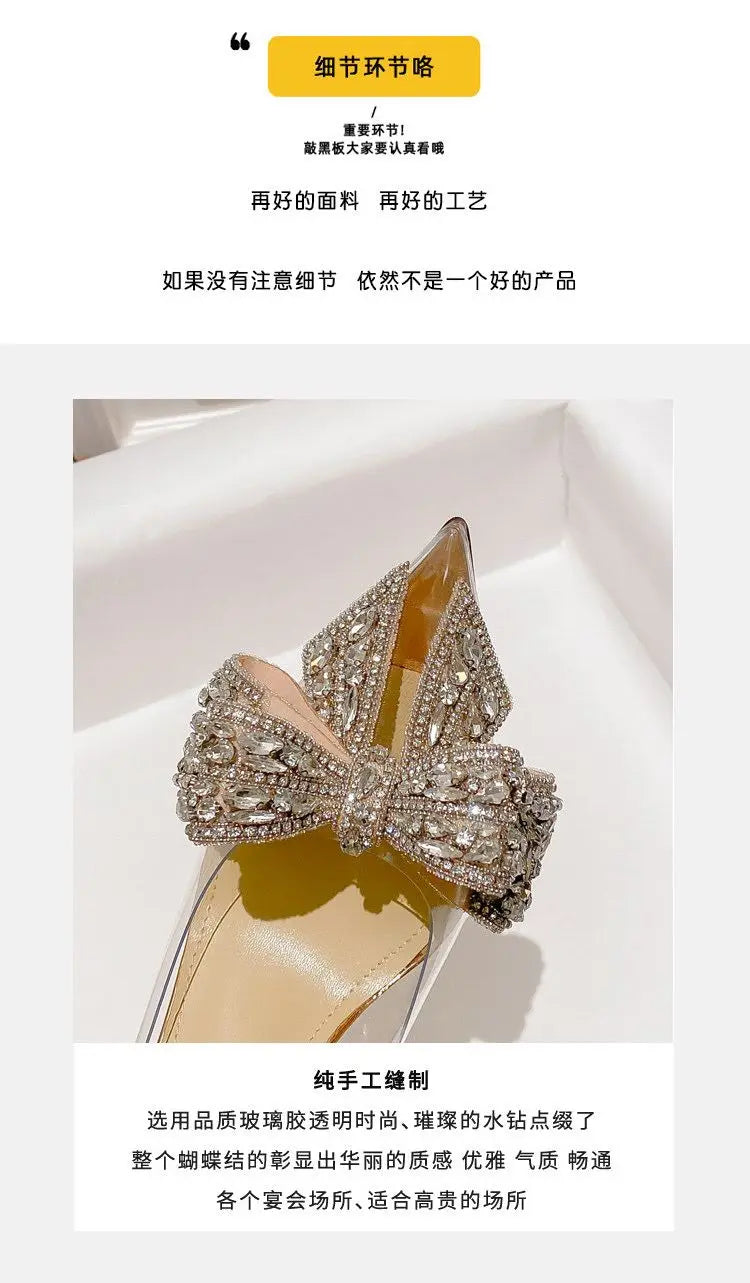 Pointed toe stiletto women's high heels women's shoes fashion women's shoes wedding shoes high heel 8cm transparent bow gemstone heels_stiletto