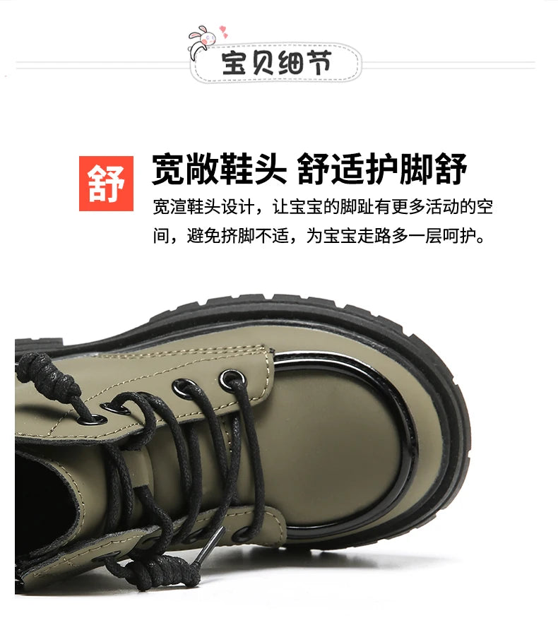 New Children Boots  soft leather Handsome Lace-up Trendy Kids Short Boot Matte PU Leather Anti-slip Unisex Boys Girls Shoes kids_shoes