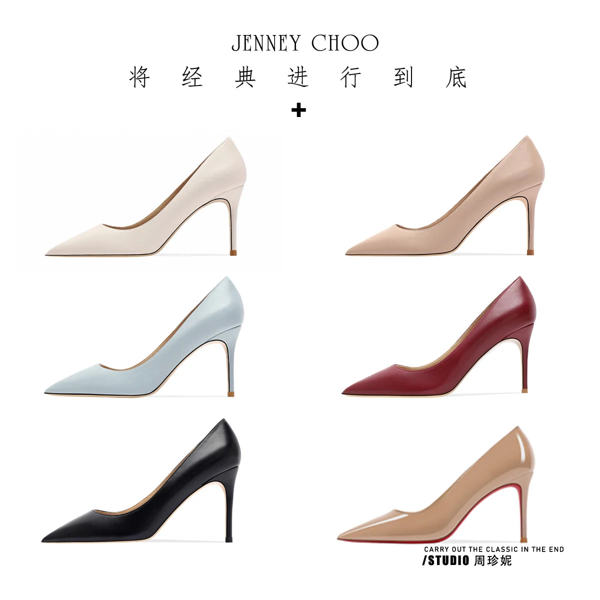 elegant Heels for women 2025 luxury Star Style Women High Heels Shoes Matte Classic Pumps Pointed Toe Thin Heel Prom Shoes women heels_stiletto