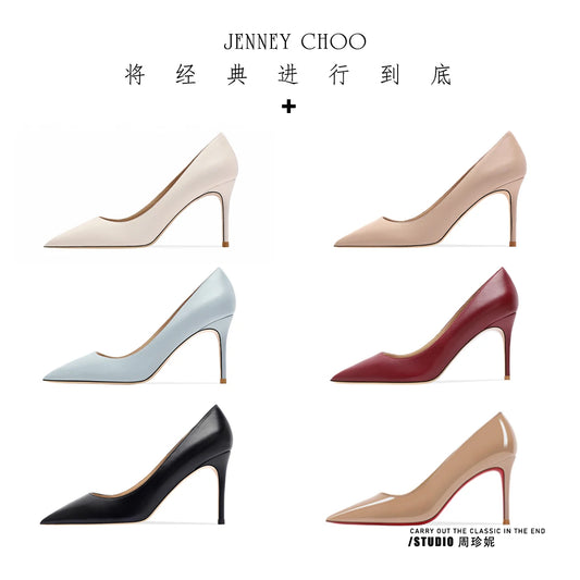 elegant Heels for women 2025 luxury Star Style Women High Heels Shoes Matte Classic Pumps Pointed Toe Thin Heel Prom Shoes women heels_stiletto