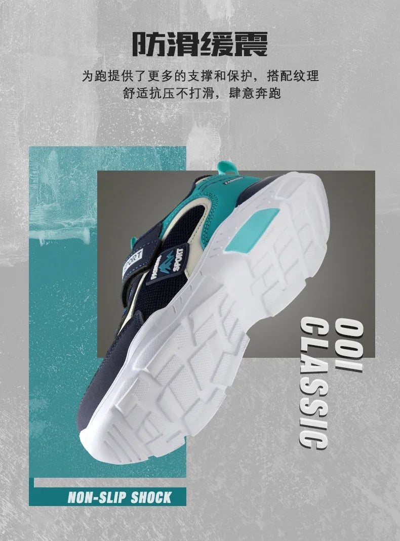 Children's shoes boy sneakers in the spring and autumn with breathable non-slip surface pupil cuhk boy boy fashion shoes kids_shoes