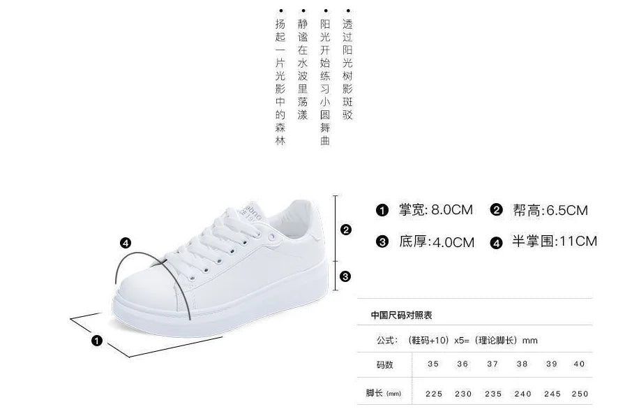 Shoes for Women 2024 Daily Lace Up Casual Shoes Comfortable Soft Bottom Sneakers Women Female Platform Shoes Zapatos De Mujer sneakers_women