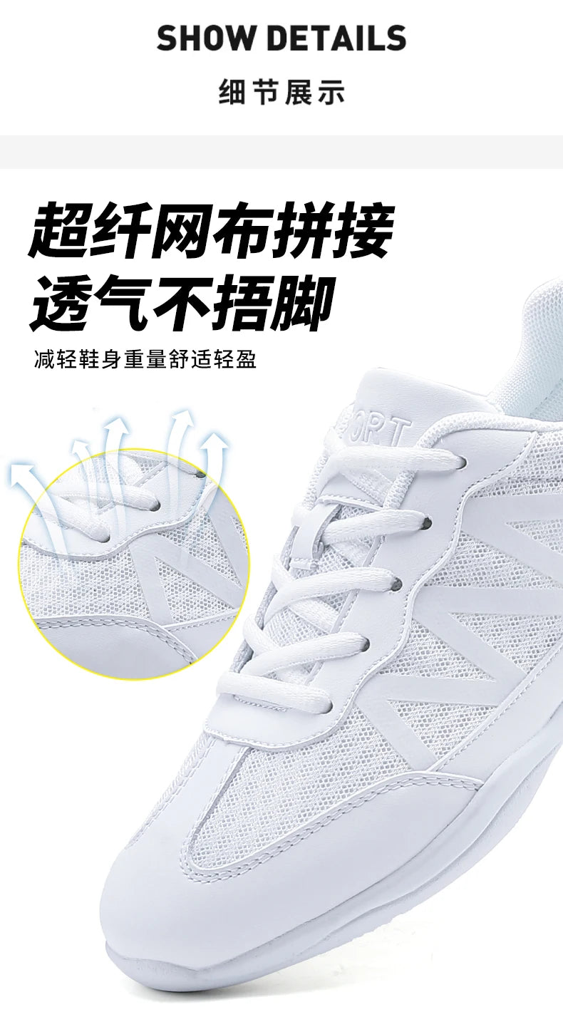 New cheerleading shoes Children's dance shoes Competitive aerobics shoes Fitness shoes Women's white jazz sports shoes 2105 kids_shoes