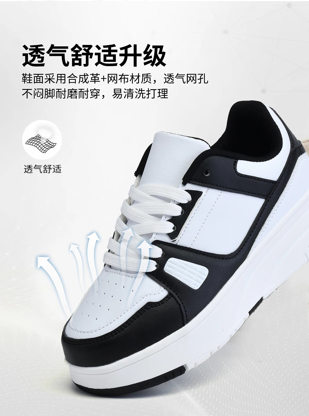 Children's Roller Skate Shoes Student Inline Skating Shoes grils 4-Wheel Deformation Boy's Skating Shoes kids_shoes