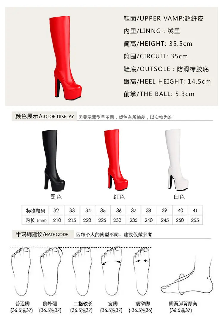 Black Red White Women Knee High Boots Platform Thick High Heel Ladies Calf Boots PU Leather Square Toe Side Zipper Dress Shoes boots_platform