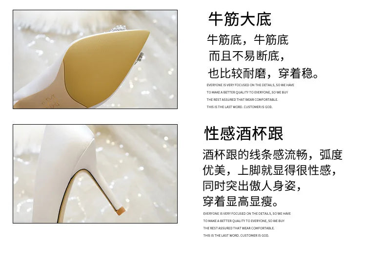 Women Rhinestone Square Buckle Dress Wedding Brides Shoes Pointed Toe Stiletto Pumps Suede High Heels Botines Mujer Con Tacon heels_stiletto