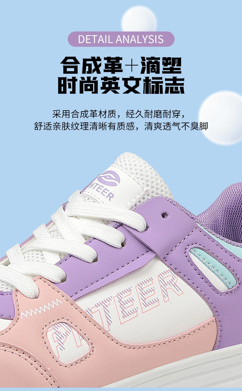 Fashion Double Row 4-Wheel Skates Roller Shoes with Wheels Dual-Purpose Roller Sneakers for children and adults kids_shoes