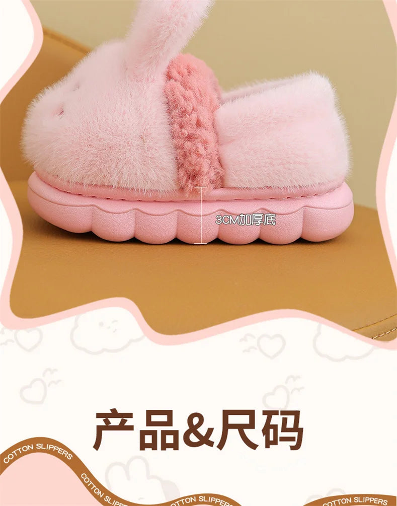 New Children's Cartoon Animals Wrap Plush Slippers Soft Sole Non-slip Winter Warm Baby Boys Girls Indoor Home Cotton Shoes kids_shoes