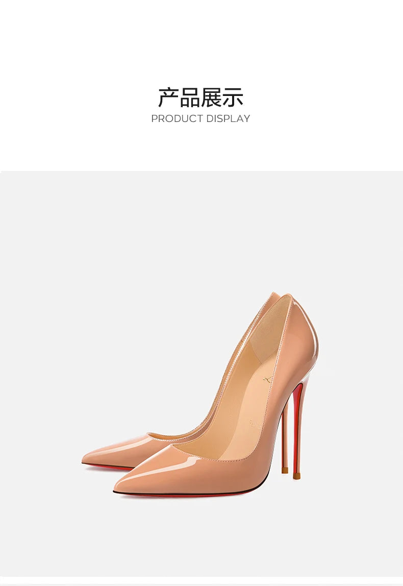 Shoes For Woman 2025 Trend Luxury Red Bottoms High Heels Pointed Toe Stiletto Pumps 12 cm Comfortable Party Dress Wedding Shoes heels_stiletto