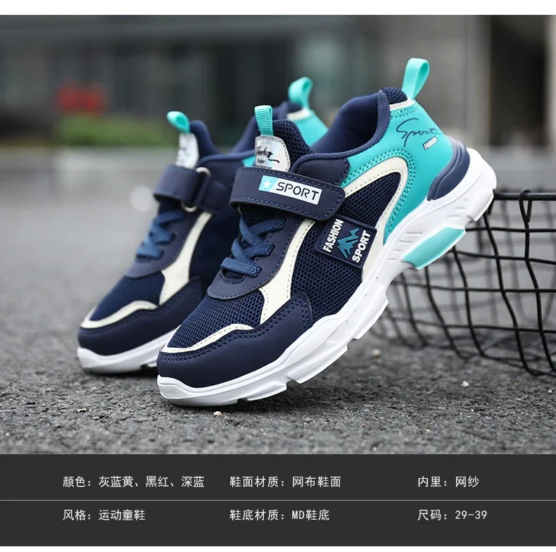 Children's shoes boy sneakers in the spring and autumn with breathable non-slip surface pupil cuhk boy boy fashion shoes kids_shoes