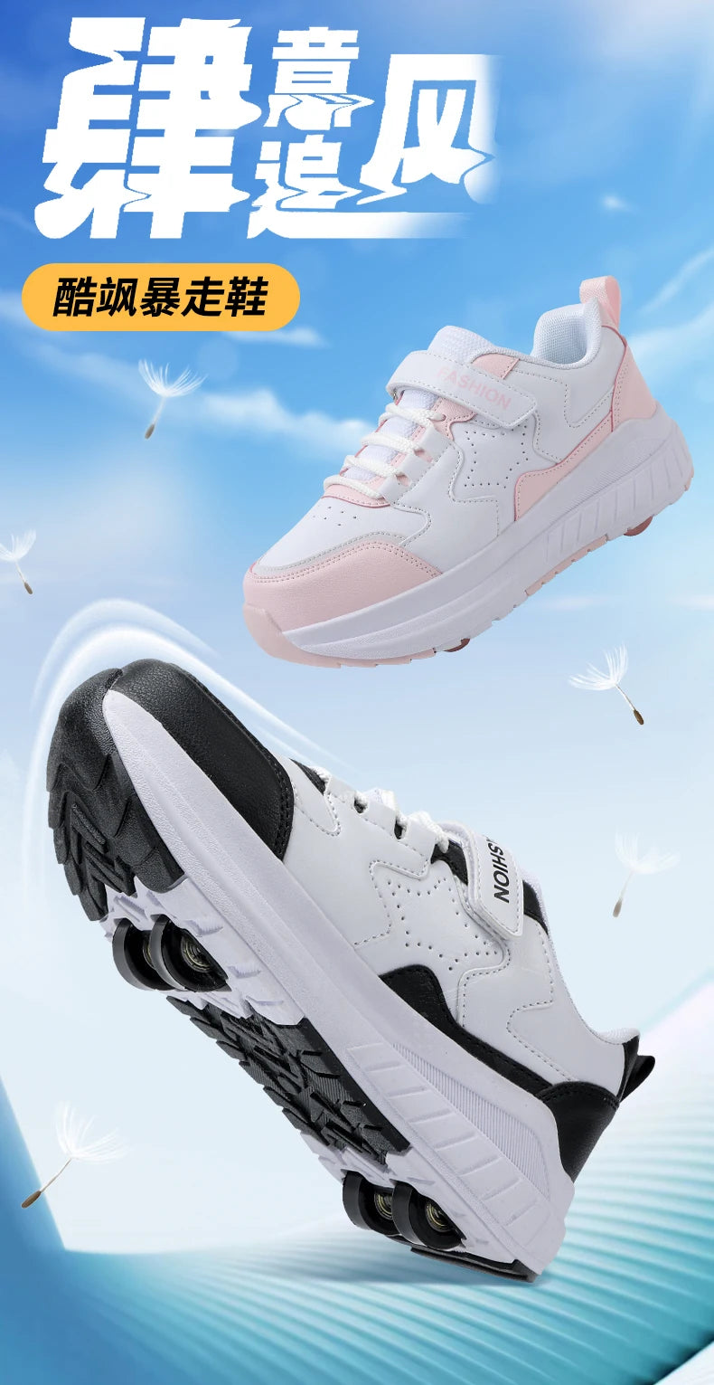 Kids Roller Skate Shoes Fashion Casual Sports Children 4-Wheels Sneakers for Boys and Girls Gift Nice Footwear kids_shoes