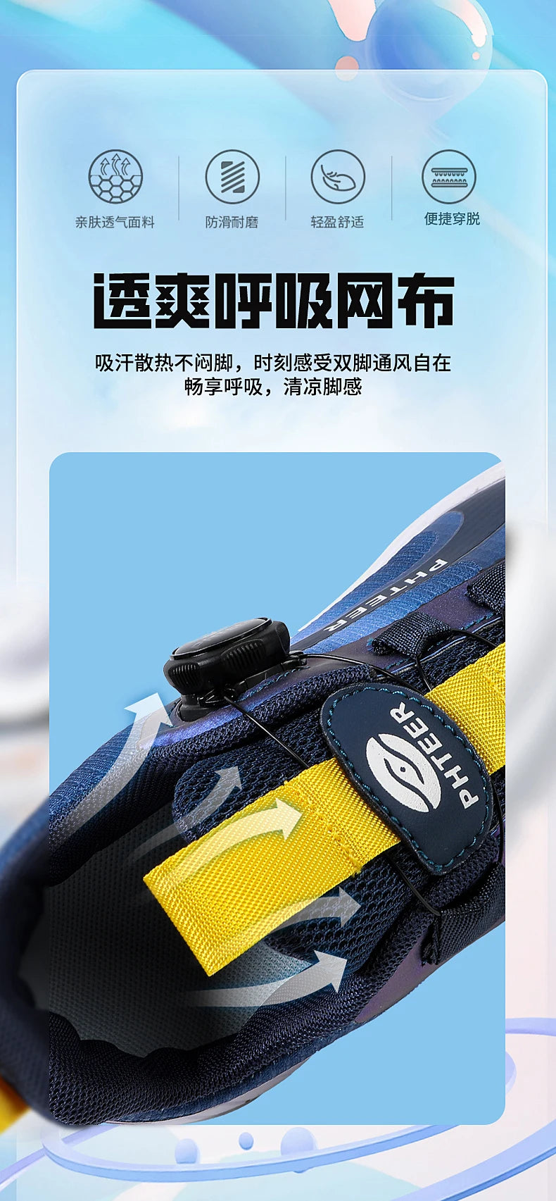 Fashion 4-wheel roller skates sneakers for students children outdoor wheel shoes Multifunctional sports shoes kids_shoes