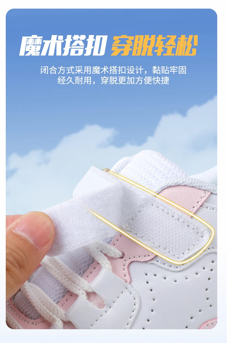 Kids Roller Skate Shoes Fashion Casual Sports Children 4-Wheels Sneakers for Boys and Girls Gift Nice Footwear kids_shoes