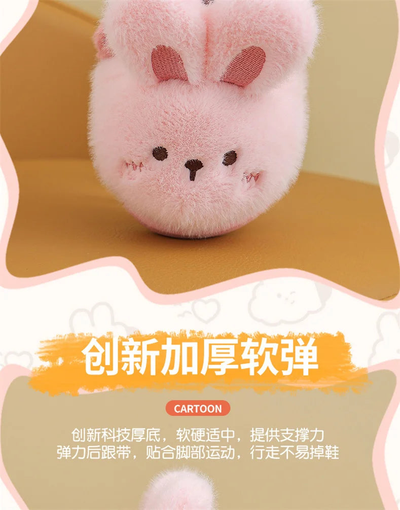 New Children's Cartoon Animals Wrap Plush Slippers Soft Sole Non-slip Winter Warm Baby Boys Girls Indoor Home Cotton Shoes kids_shoes