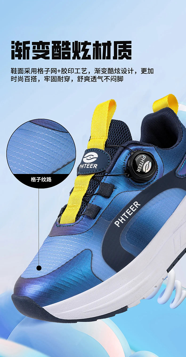 Fashion 4-wheel roller skates sneakers for students children outdoor wheel shoes Multifunctional sports shoes kids_shoes