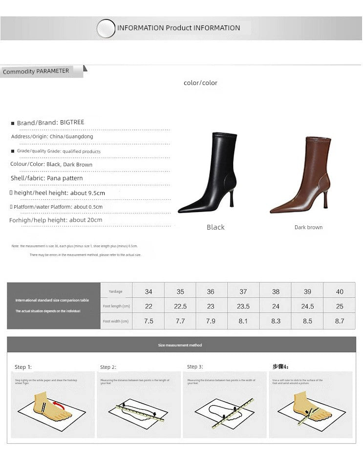 Fashion Minimalist Stiletto Heel Flats Pointed-Toe Skinny Middle Boots  boots_highheel