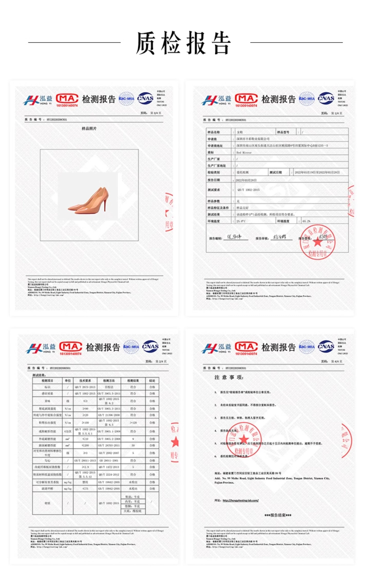 Women's High-heeled Shoes Red Bottoms Stiletto Pumps Black Naked Shallow Pointed Toe High Heels Luxury Brand Fashion Prom Shoes heels_stiletto