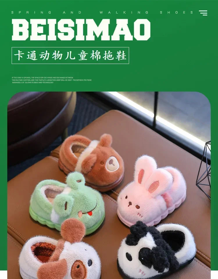 Winter Children's Cotton Slippers Cute and Warm Thickened Indoor and Outdoor Plush Shoes Home and Baby Bag Heels Cotton Shoes kids_shoes