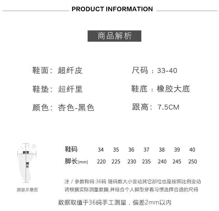 Medium Heel Heels Women's Shoes Trend Pointed Toe Butterfly Stilettos Elegant Dress Weddings Bridal Party White Designer heels_stiletto