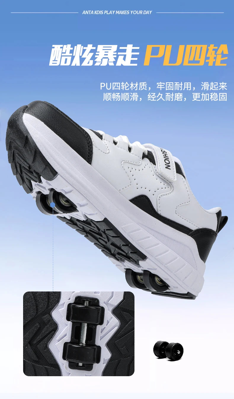 Kids Roller Skate Shoes Fashion Casual Sports Children 4-Wheels Sneakers for Boys and Girls Gift Nice Footwear kids_shoes