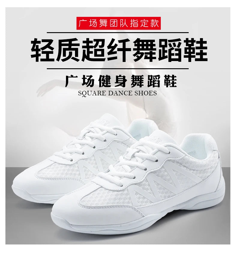 New cheerleading shoes Children's dance shoes Competitive aerobics shoes Fitness shoes Women's white jazz sports shoes 2105 kids_shoes