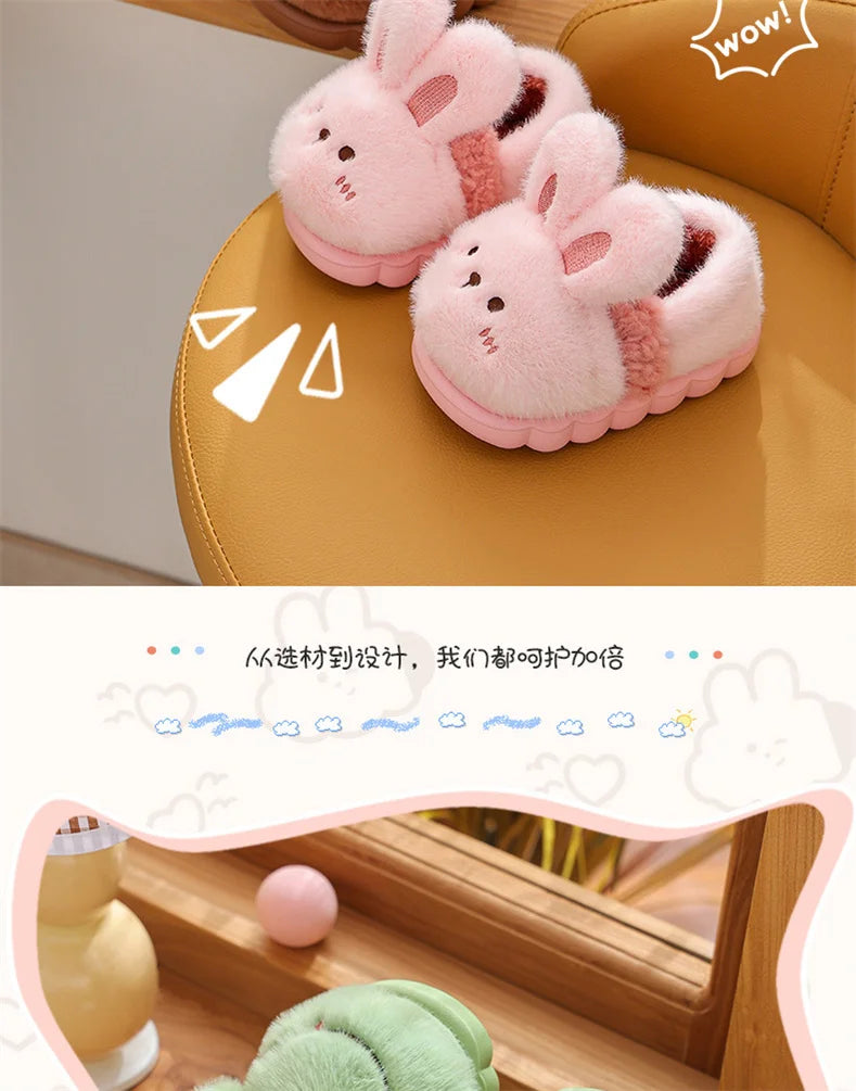 New Children's Cartoon Animals Wrap Plush Slippers Soft Sole Non-slip Winter Warm Baby Boys Girls Indoor Home Cotton Shoes kids_shoes