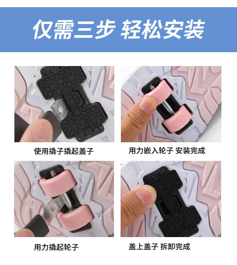 Kids Roller Skate Shoes Fashion Casual Sports Children 4-Wheels Sneakers for Boys and Girls Gift Nice Footwear kids_shoes