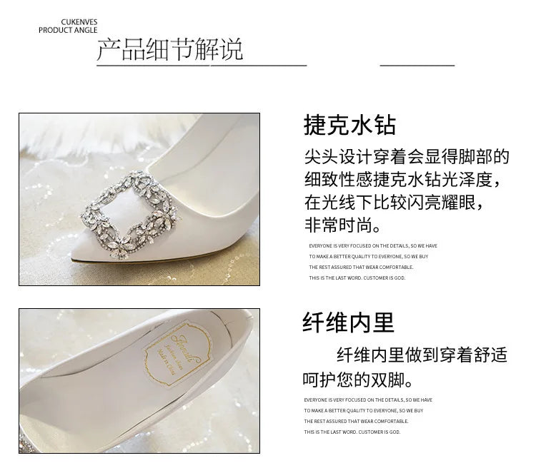 Women Rhinestone Square Buckle Dress Wedding Brides Shoes Pointed Toe Stiletto Pumps Suede High Heels Botines Mujer Con Tacon heels_stiletto